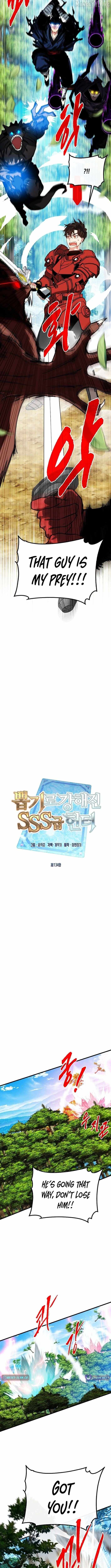 SSS-Class Gacha Hunter Chapter 134 page 4 - 
