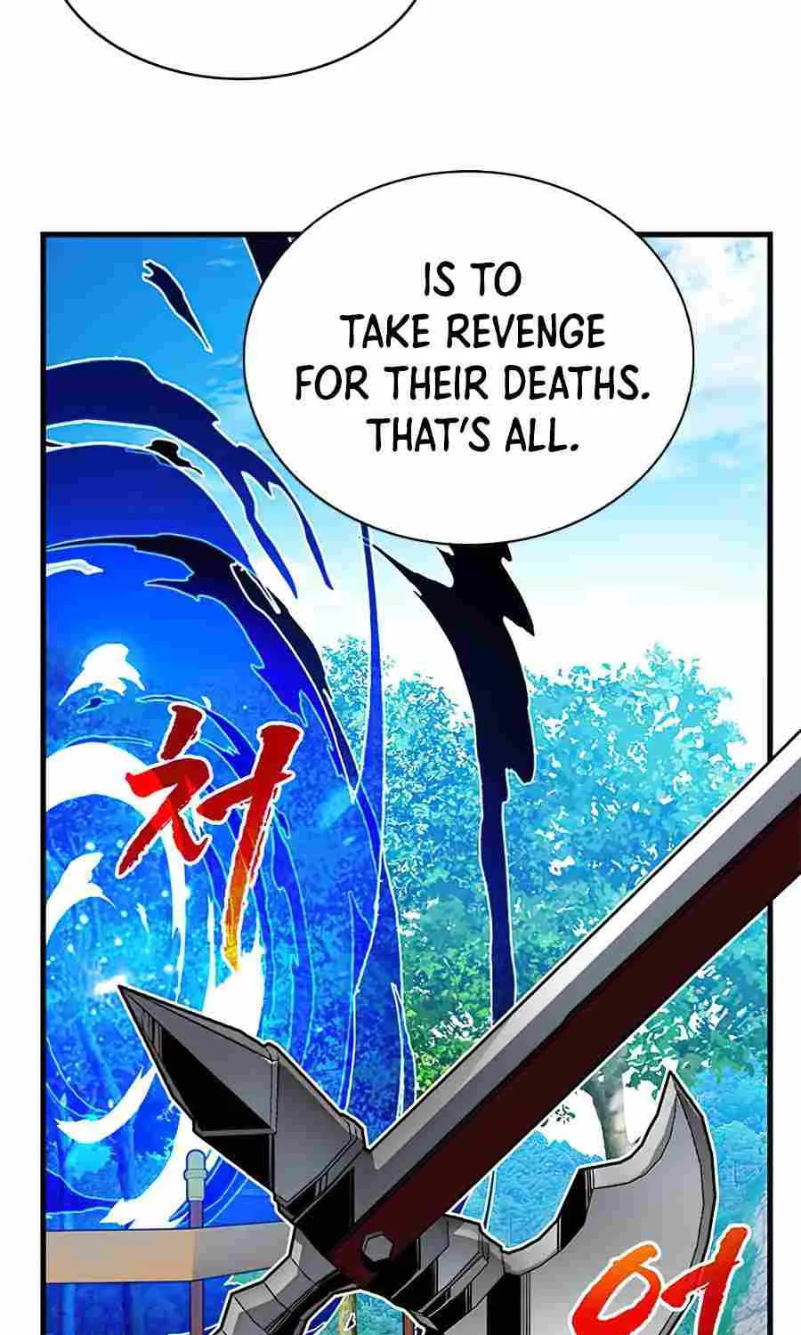 SSS-Class Gacha Hunter Chapter 14 page 22 - 