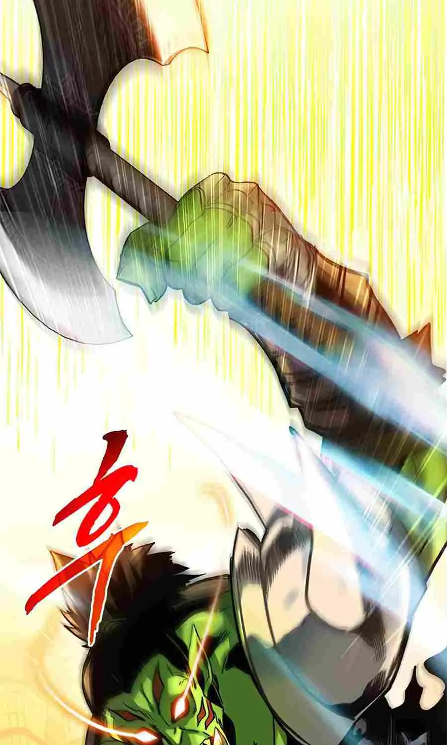 SSS-Class Gacha Hunter Chapter 14 page 24 - 