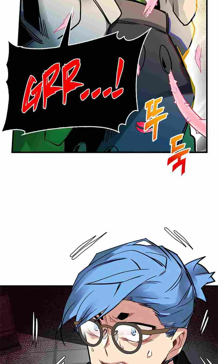 SSS-Class Gacha Hunter Chapter 14 page 49 - 