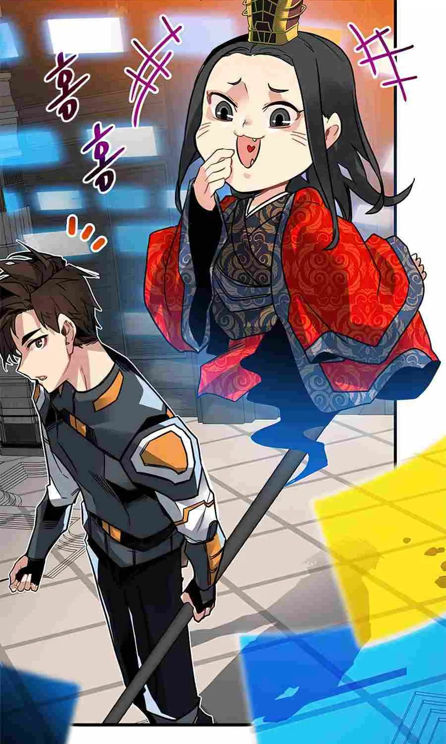 SSS-Class Gacha Hunter Chapter 14 page 78 - 