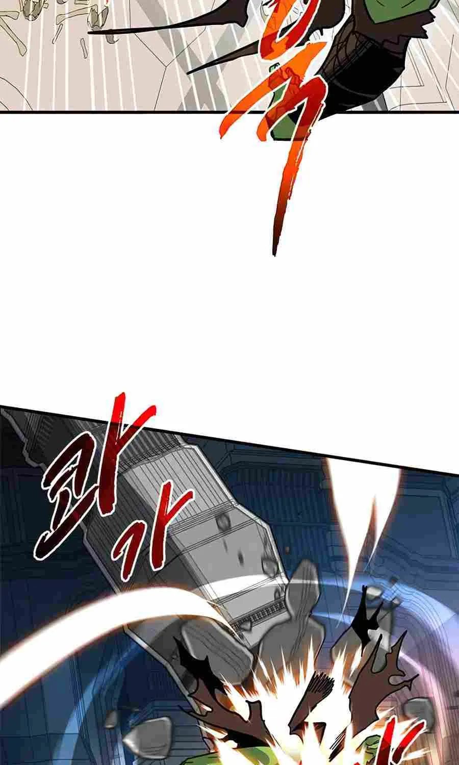 SSS-Class Gacha Hunter Chapter 14 page 85 - 
