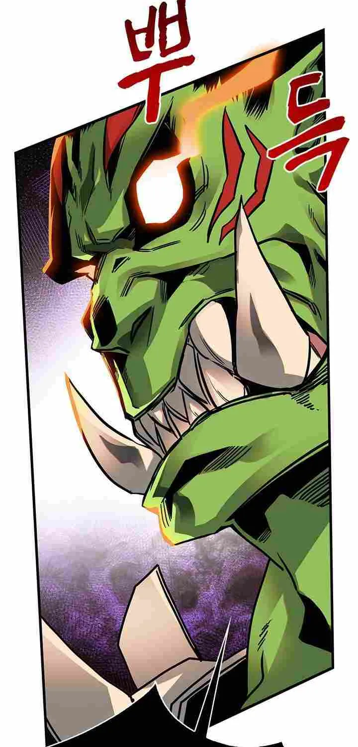 SSS-Class Gacha Hunter Chapter 15 page 22 - 