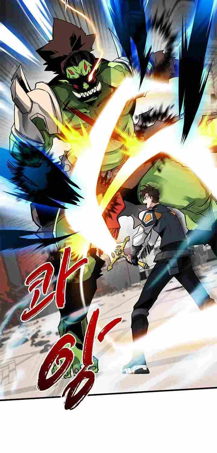 SSS-Class Gacha Hunter Chapter 15 page 24 - 