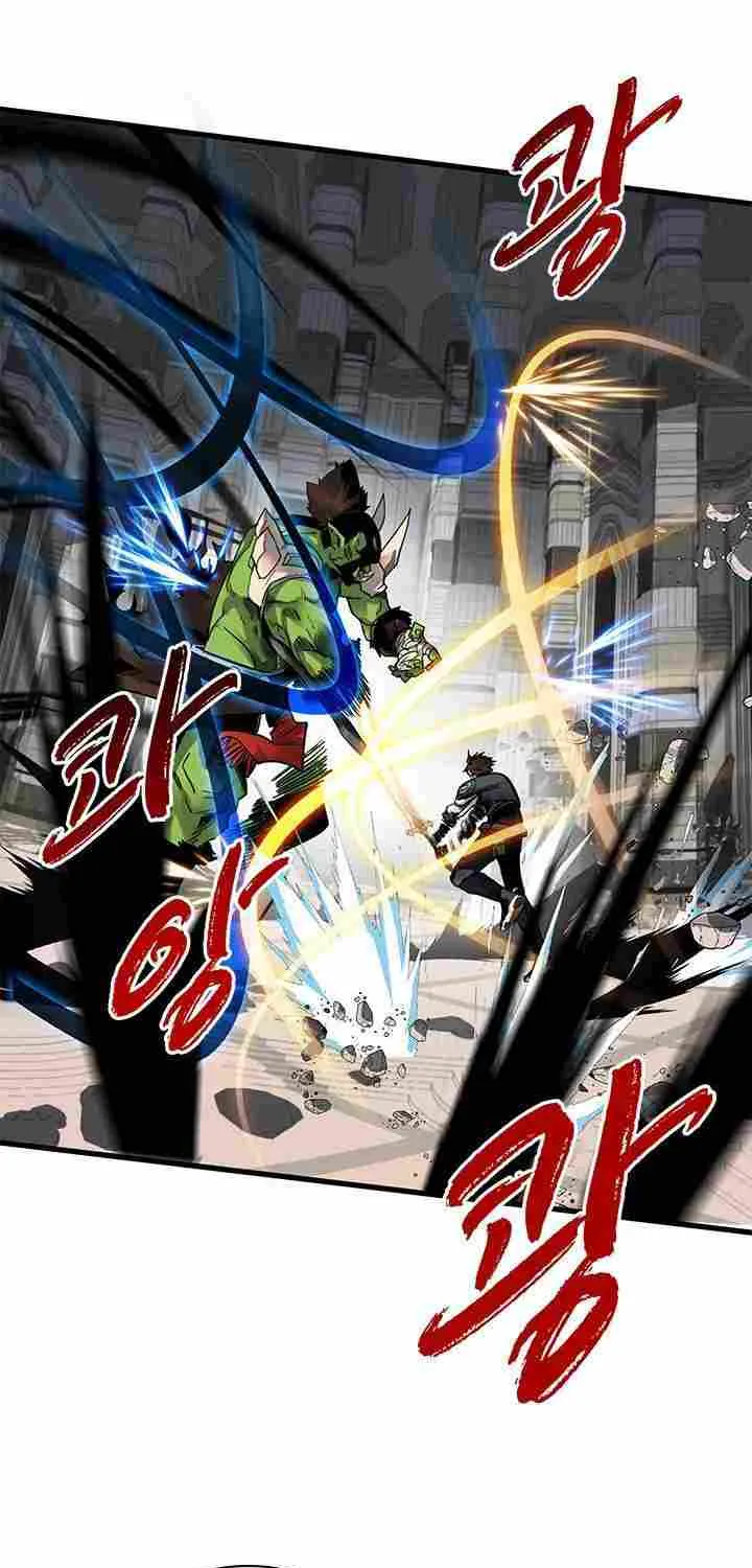SSS-Class Gacha Hunter Chapter 15 page 25 - 