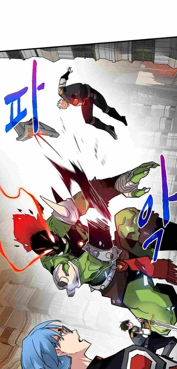 SSS-Class Gacha Hunter Chapter 15 page 43 - 