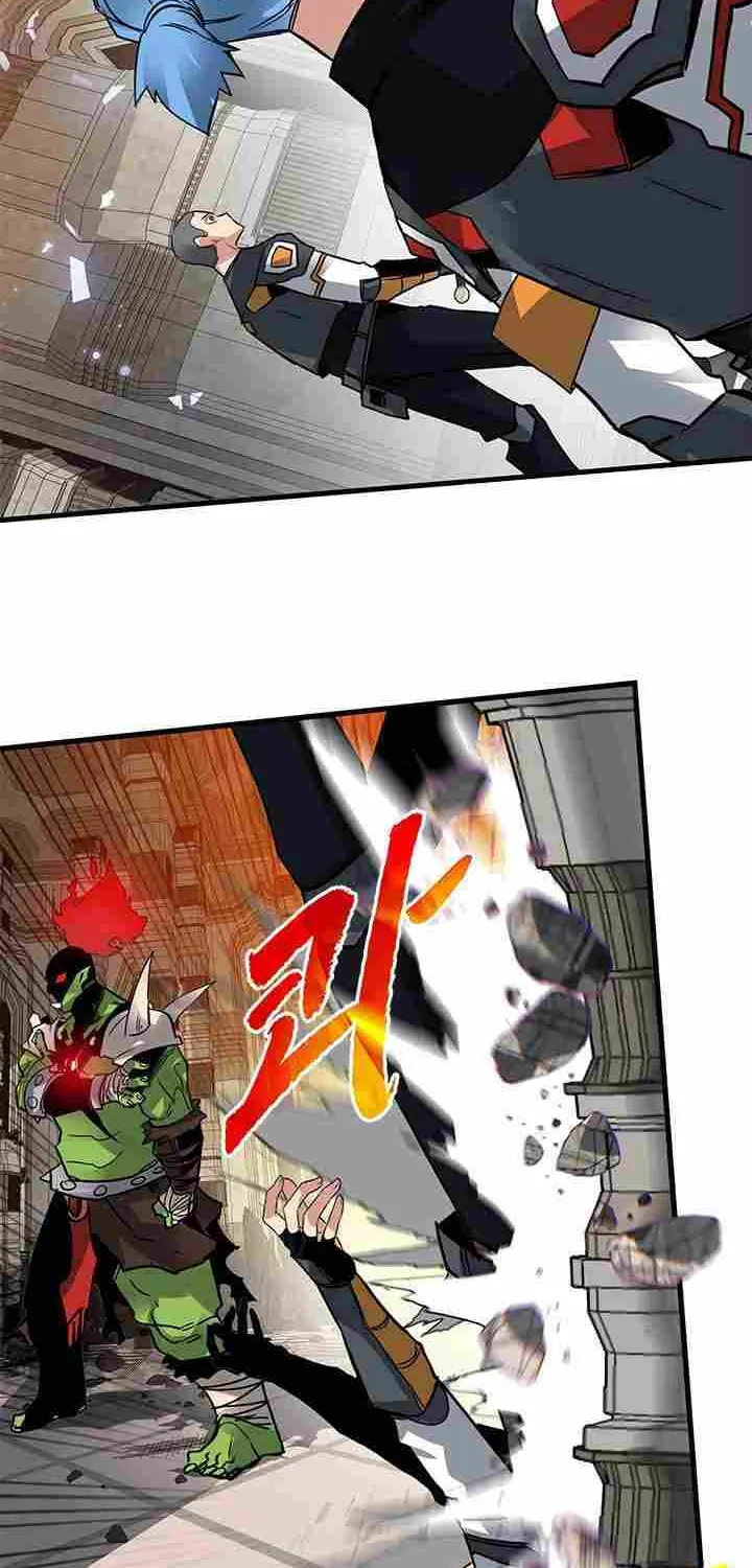 SSS-Class Gacha Hunter Chapter 15 page 44 - 
