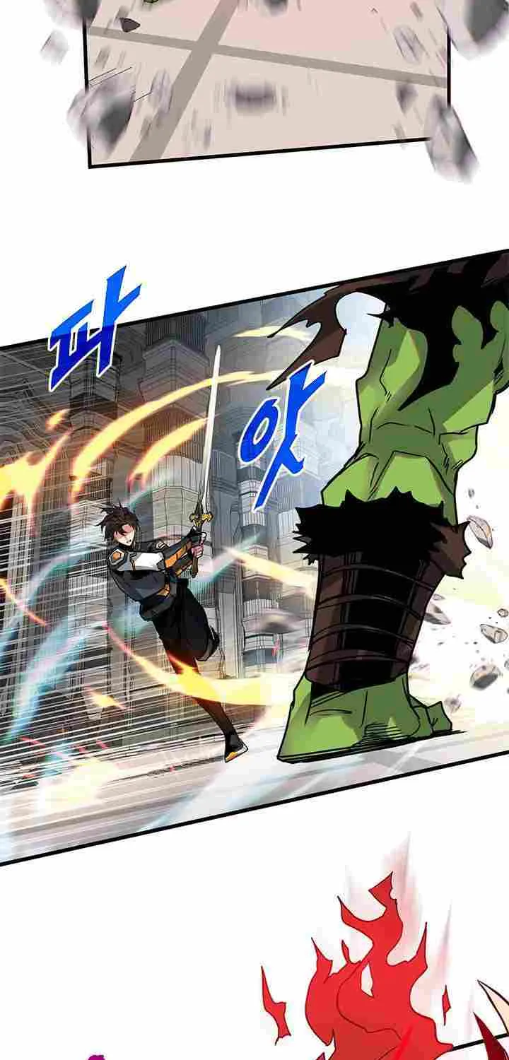 SSS-Class Gacha Hunter Chapter 15 page 65 - 