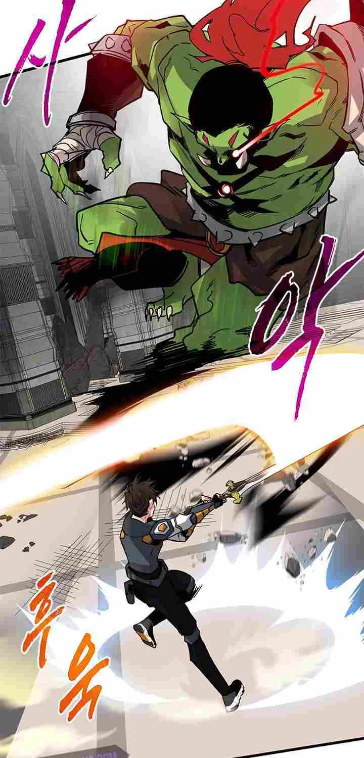 SSS-Class Gacha Hunter Chapter 15 page 66 - 
