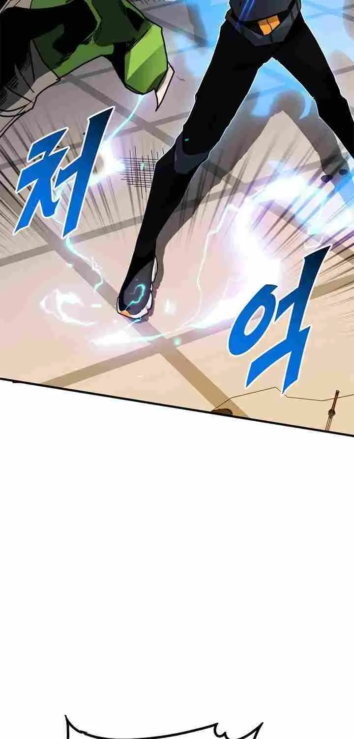 SSS-Class Gacha Hunter Chapter 16 page 11 - 