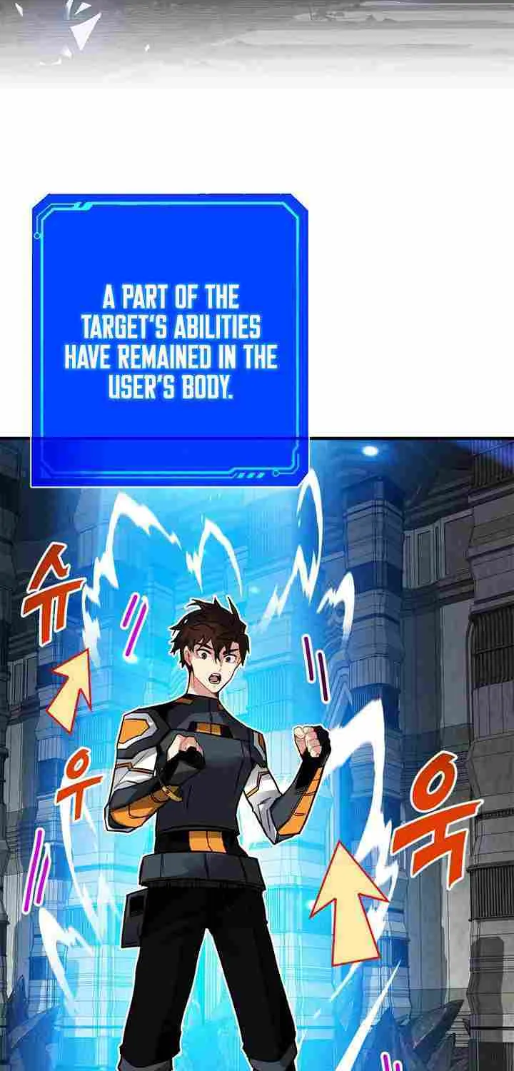 SSS-Class Gacha Hunter Chapter 16 page 32 - 
