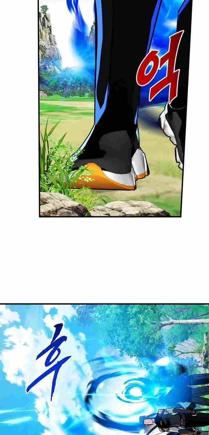 SSS-Class Gacha Hunter Chapter 16 page 60 - 