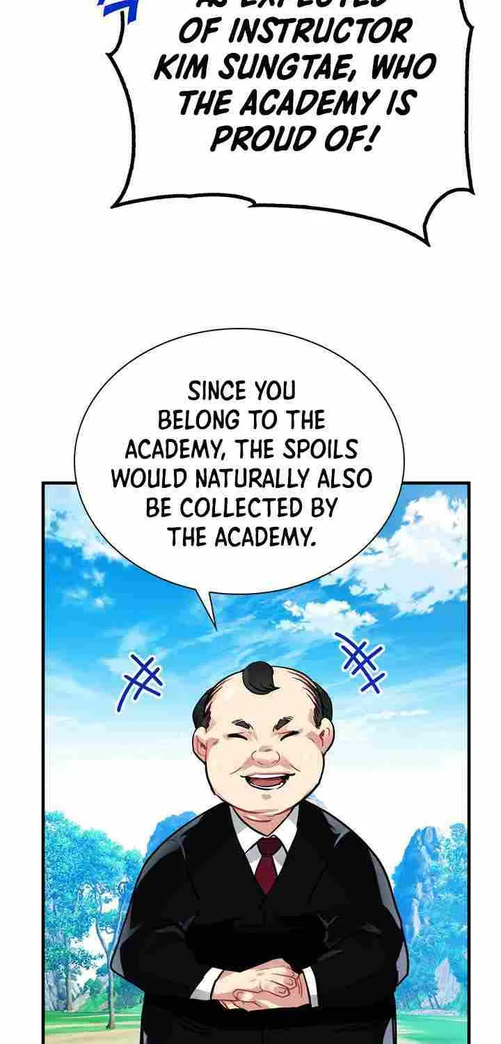 SSS-Class Gacha Hunter Chapter 16 page 72 - 