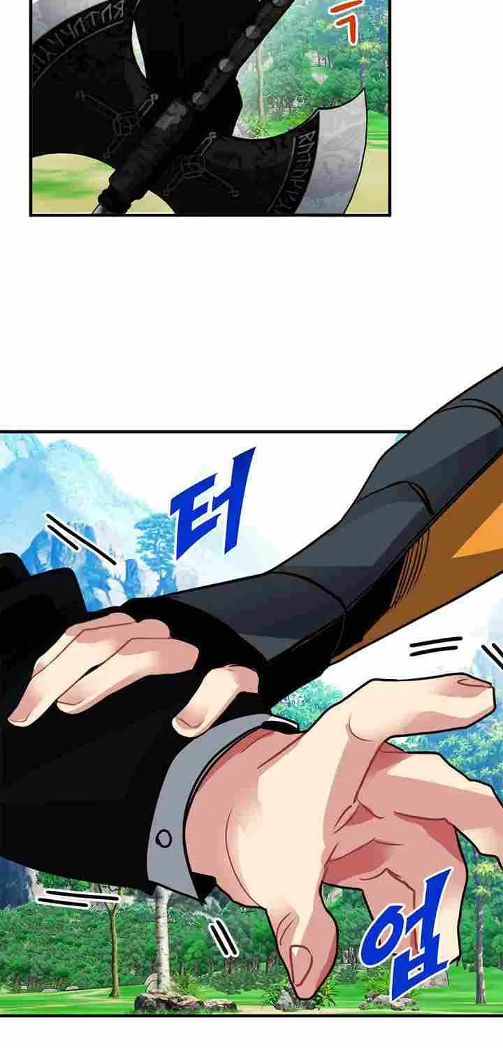 SSS-Class Gacha Hunter Chapter 16 page 75 - 