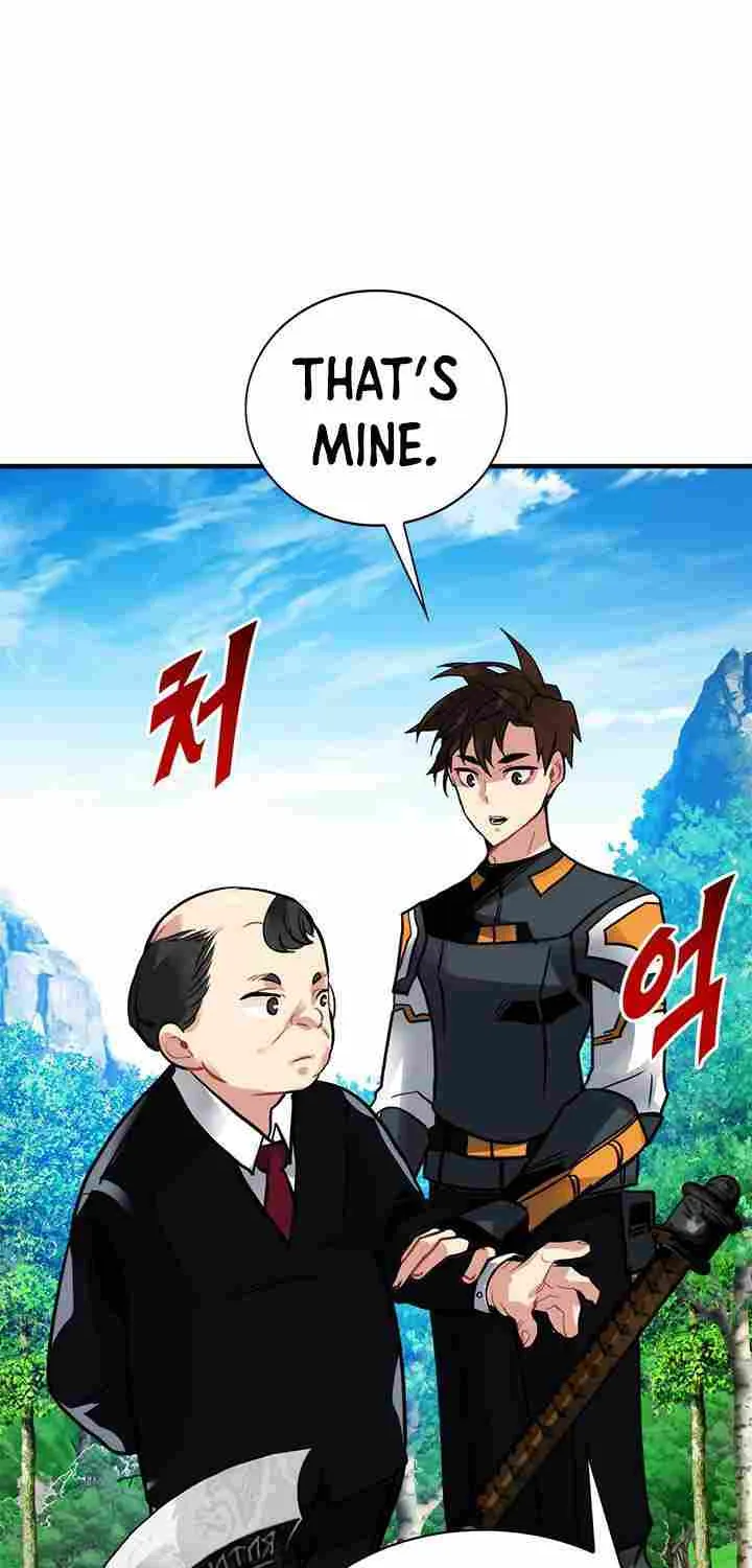 SSS-Class Gacha Hunter Chapter 16 page 76 - 