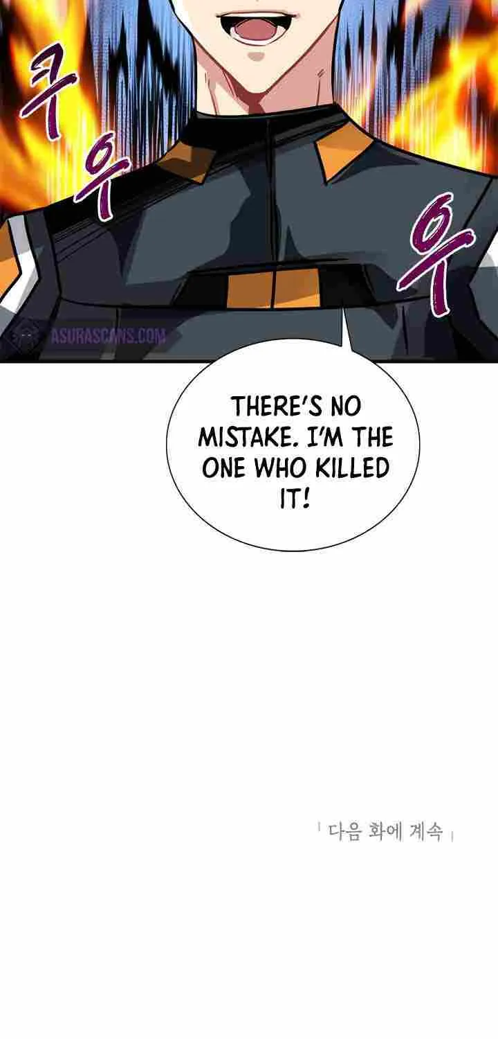 SSS-Class Gacha Hunter Chapter 16 page 79 - 