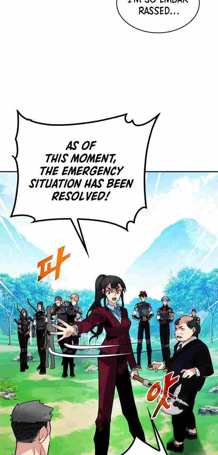 SSS-Class Gacha Hunter Chapter 17 page 15 - 