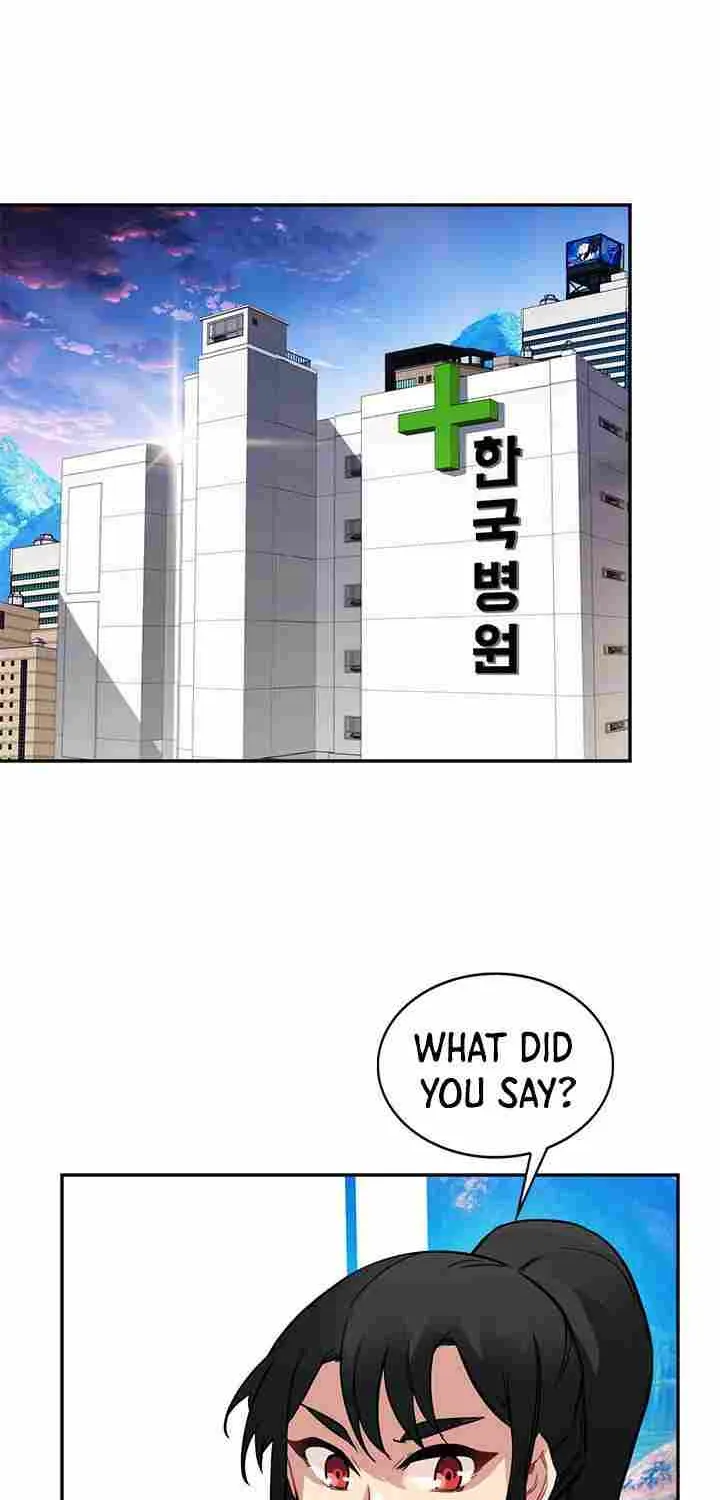 SSS-Class Gacha Hunter Chapter 17 page 20 - 