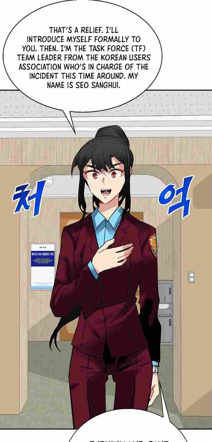 SSS-Class Gacha Hunter Chapter 17 page 43 - 
