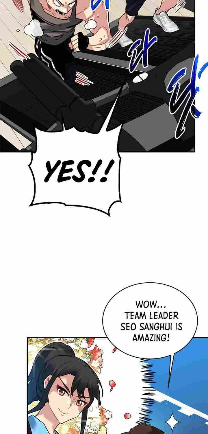 SSS-Class Gacha Hunter Chapter 18 page 15 - 