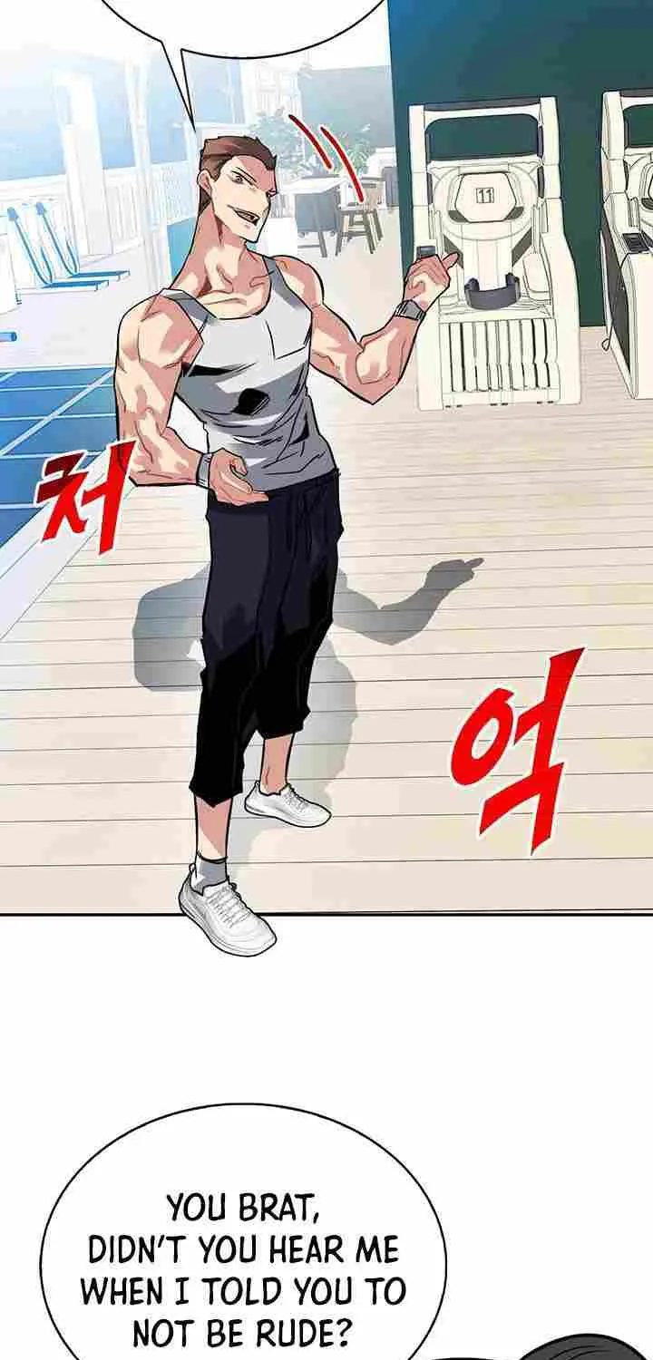 SSS-Class Gacha Hunter Chapter 18 page 24 - 