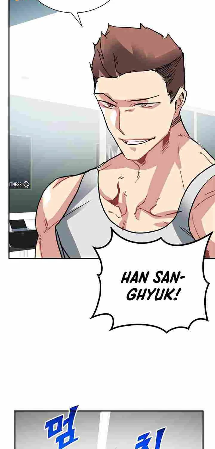 SSS-Class Gacha Hunter Chapter 18 page 29 - 