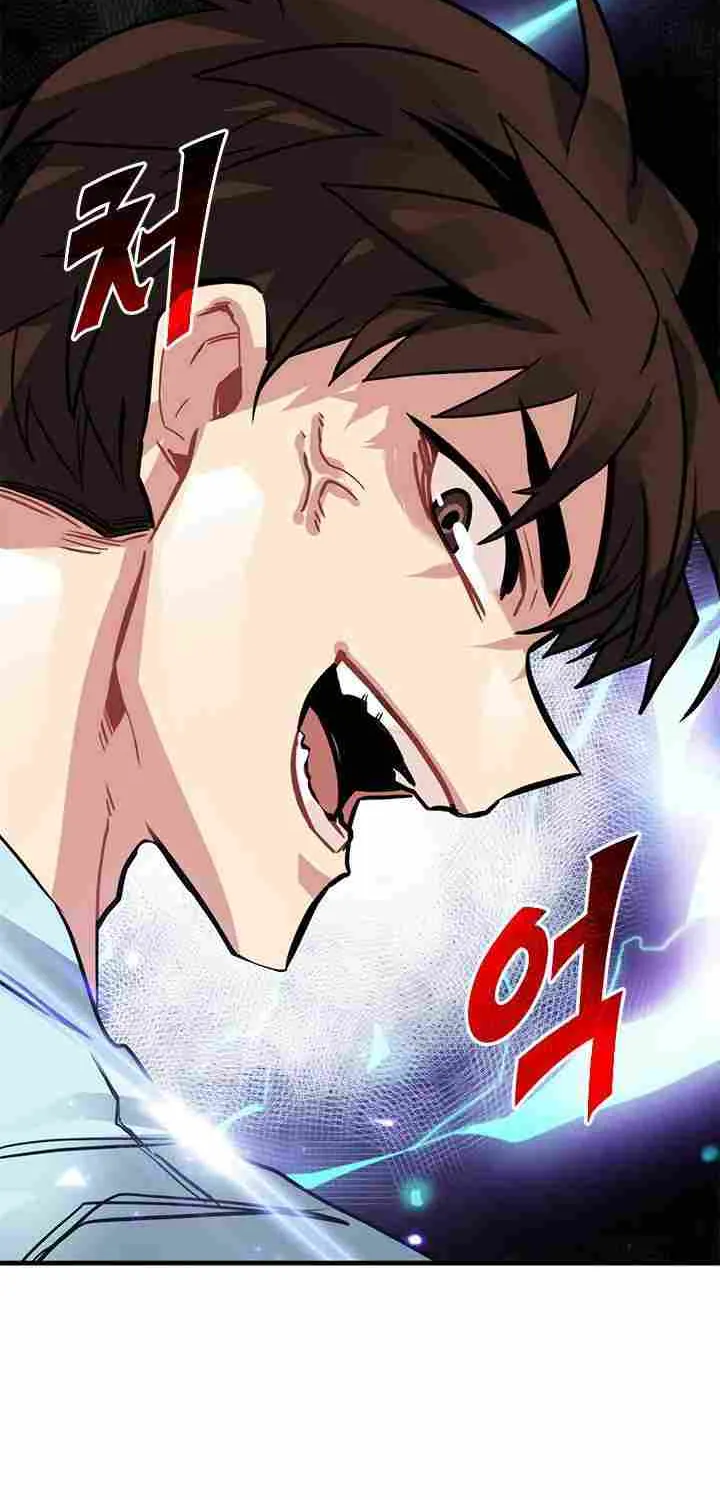 SSS-Class Gacha Hunter Chapter 18 page 31 - 