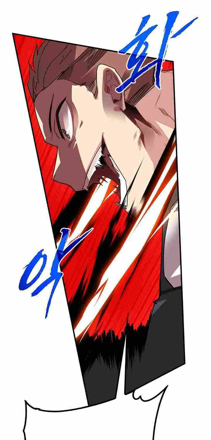 SSS-Class Gacha Hunter Chapter 18 page 50 - 