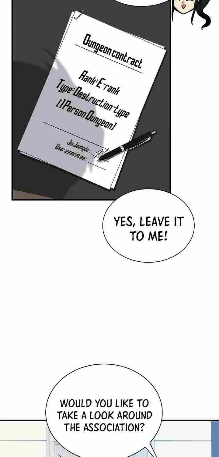 SSS-Class Gacha Hunter Chapter 18 page 6 - 