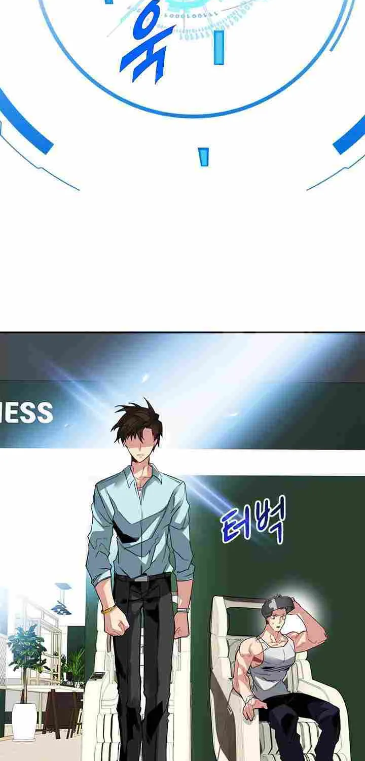 SSS-Class Gacha Hunter Chapter 18 page 55 - 