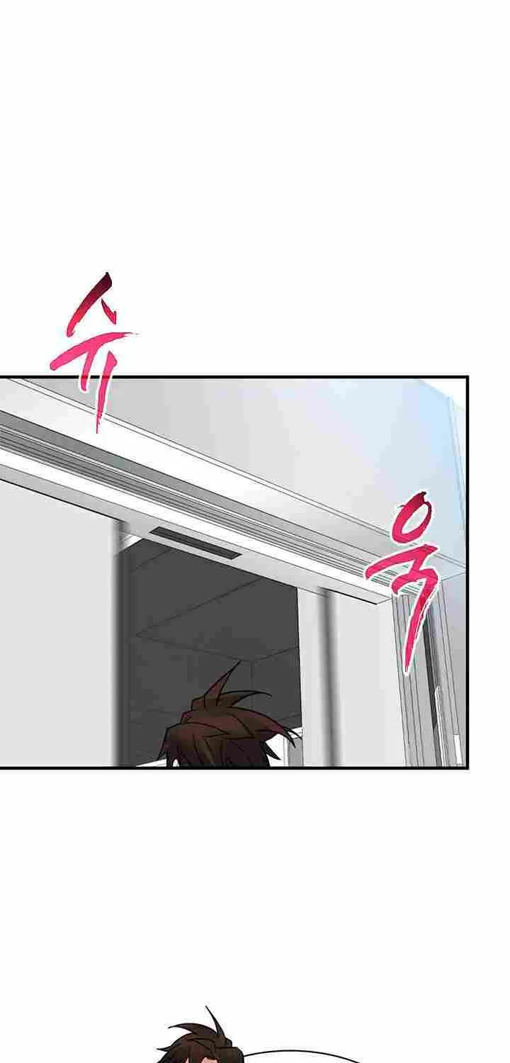 SSS-Class Gacha Hunter Chapter 18 page 8 - 