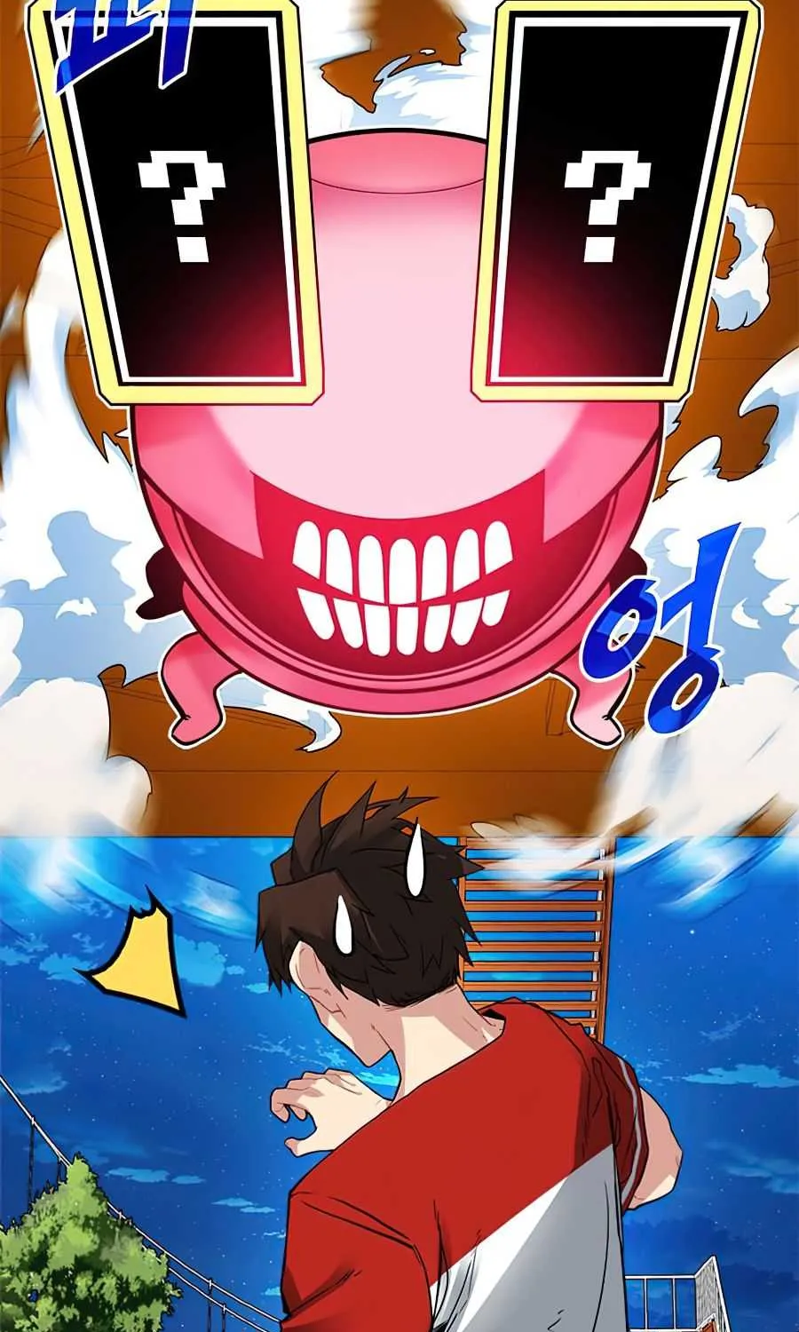 SSS-Class Gacha Hunter Chapter 19 page 29 - 