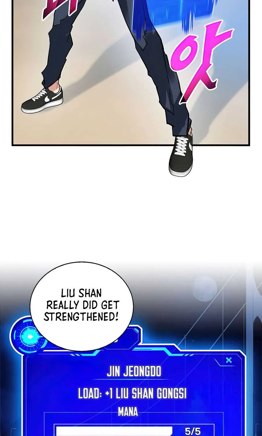 SSS-Class Gacha Hunter Chapter 19 page 4 - 