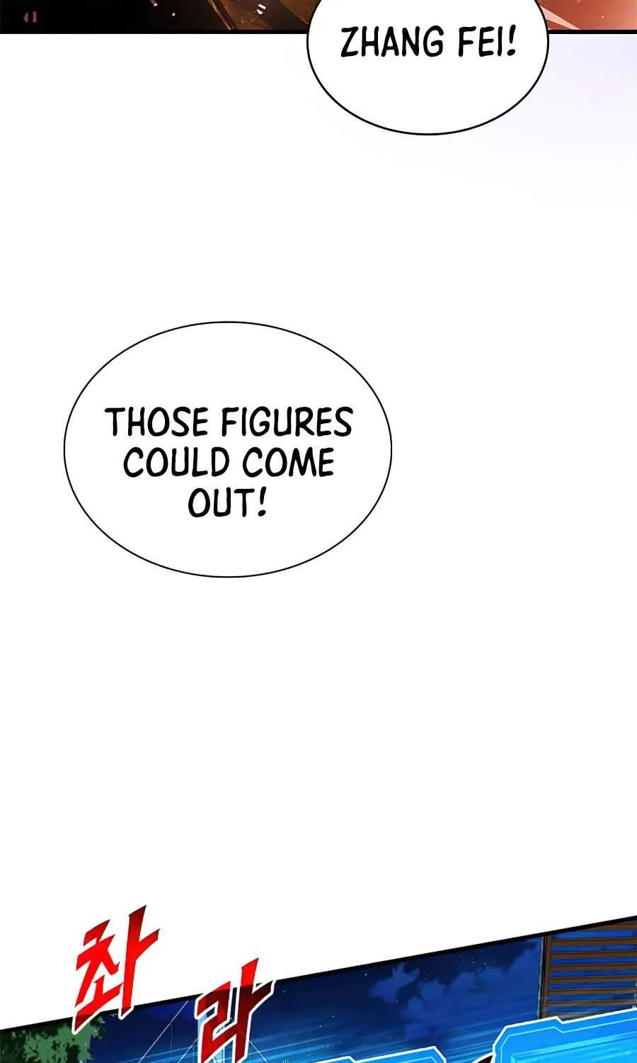 SSS-Class Gacha Hunter Chapter 19 page 36 - 