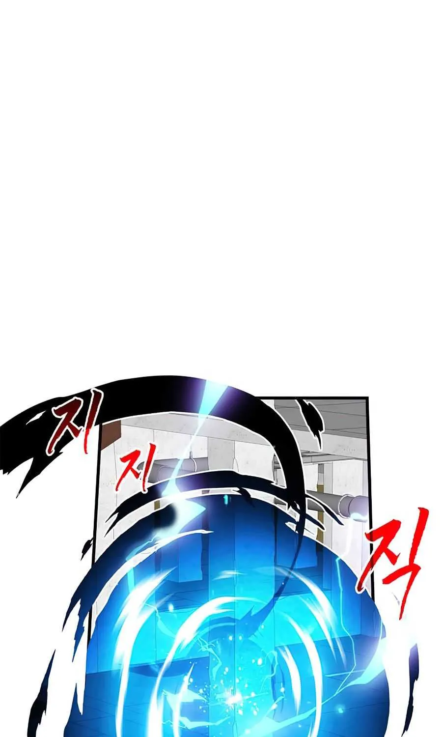 SSS-Class Gacha Hunter Chapter 19 page 48 - 