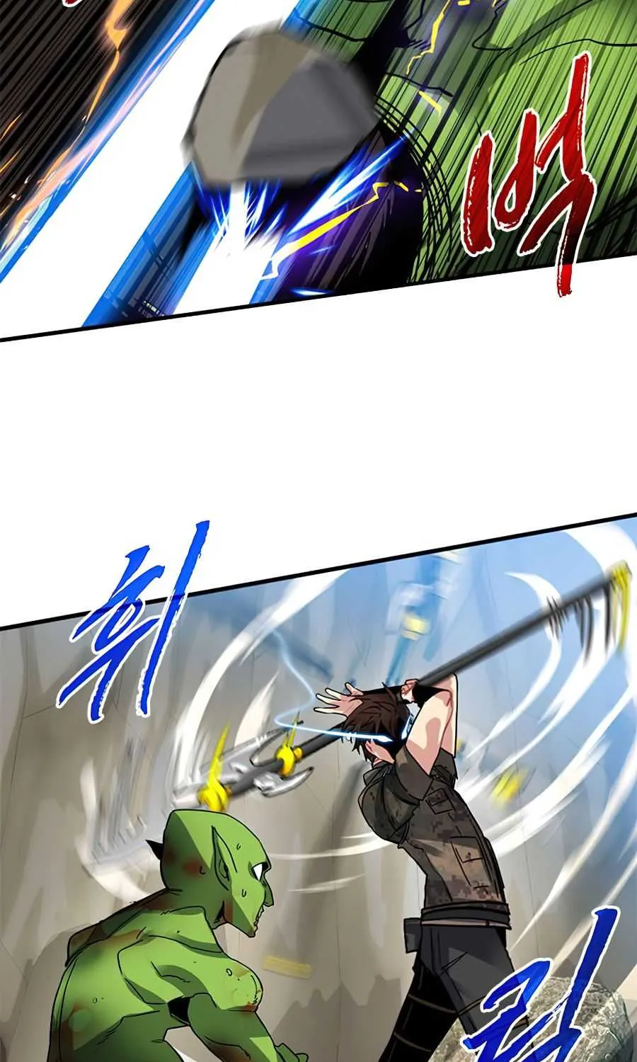 SSS-Class Gacha Hunter Chapter 19 page 67 - 