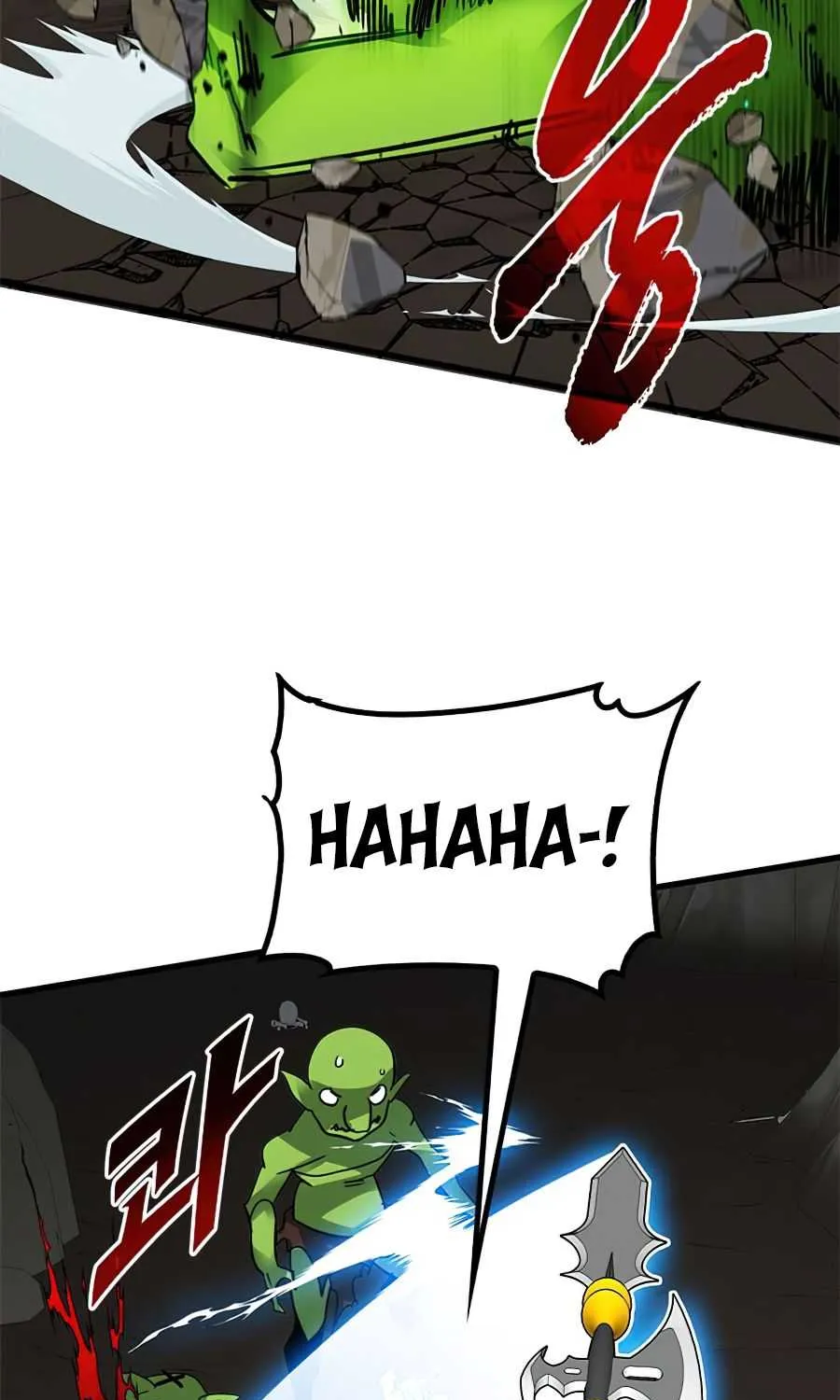 SSS-Class Gacha Hunter Chapter 19 page 77 - 