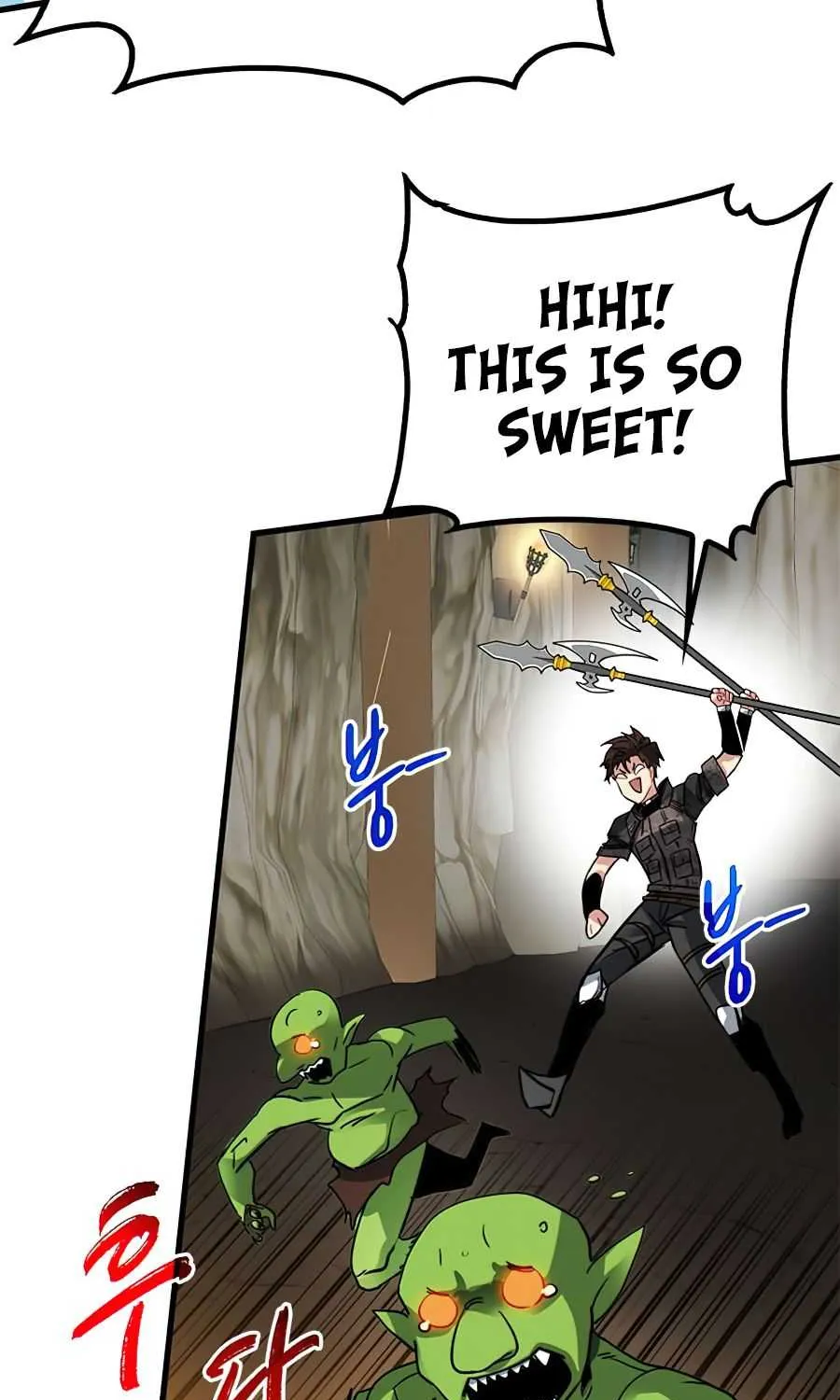 SSS-Class Gacha Hunter Chapter 19 page 79 - 