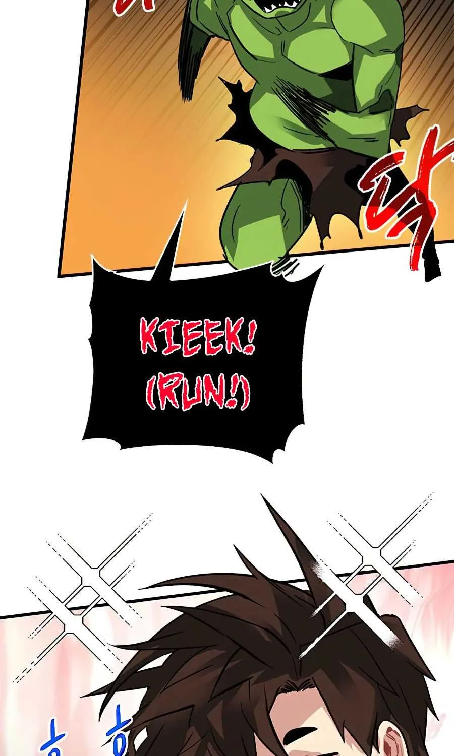SSS-Class Gacha Hunter Chapter 19 page 80 - 