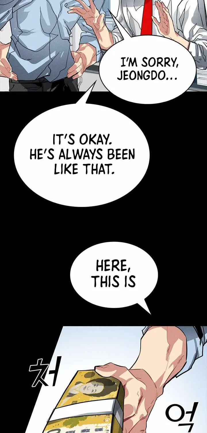 SSS-Class Gacha Hunter Chapter 2 page 16 - 