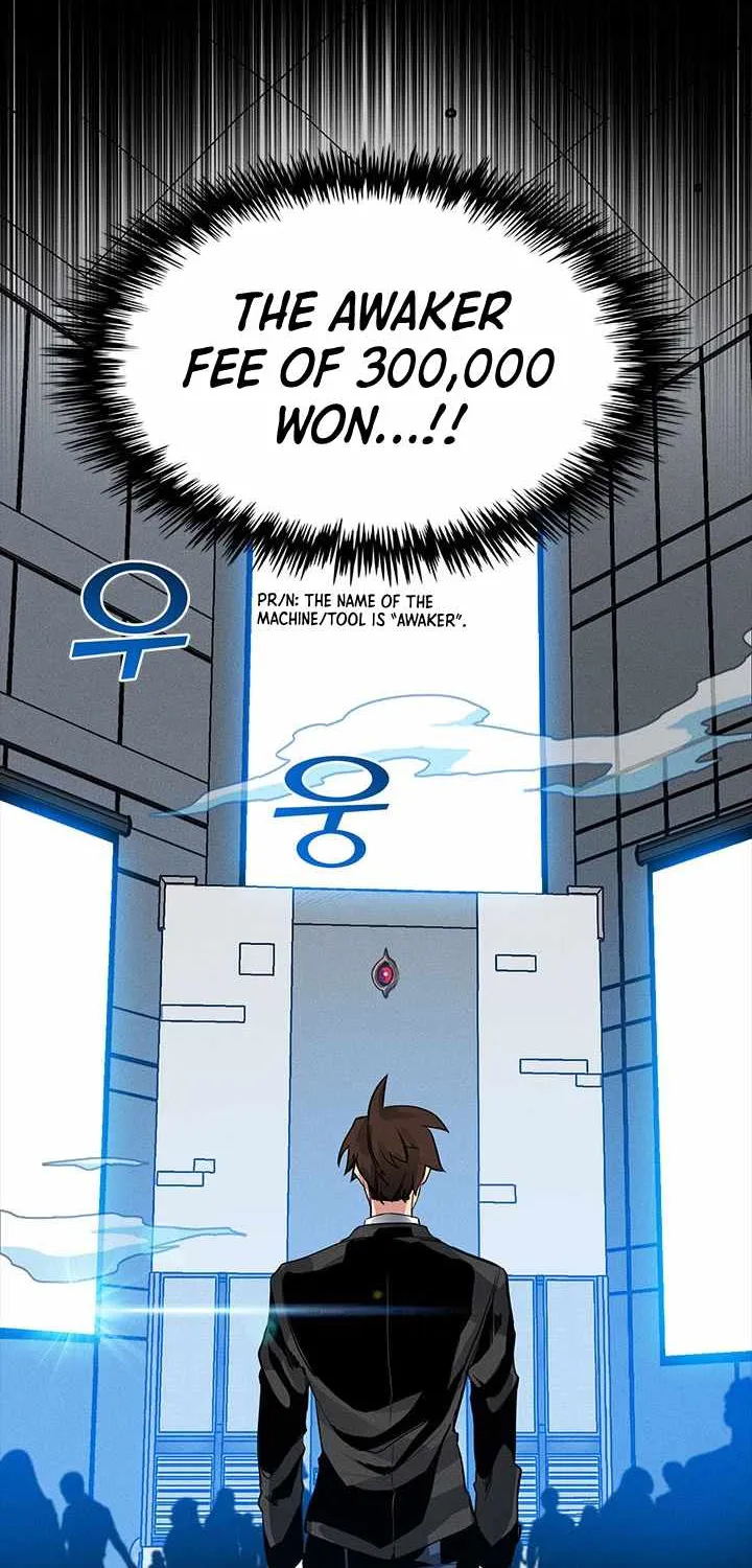 SSS-Class Gacha Hunter Chapter 2 page 20 - 