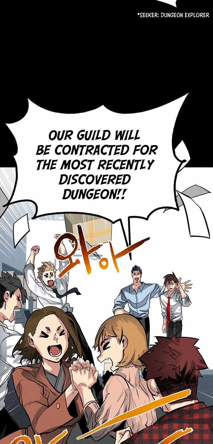 SSS-Class Gacha Hunter Chapter 2 page 7 - 