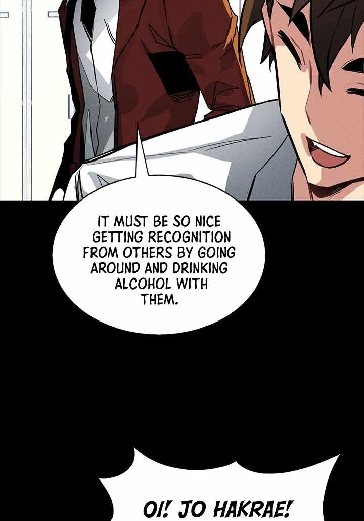 SSS-Class Gacha Hunter Chapter 2 page 10 - 