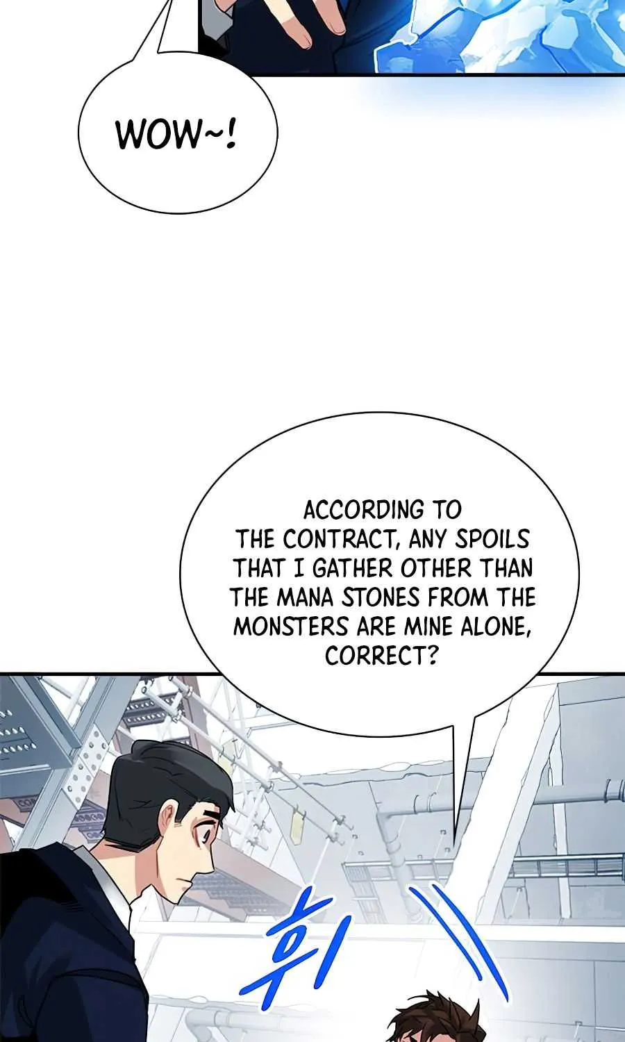 SSS-Class Gacha Hunter Chapter 20 page 15 - 