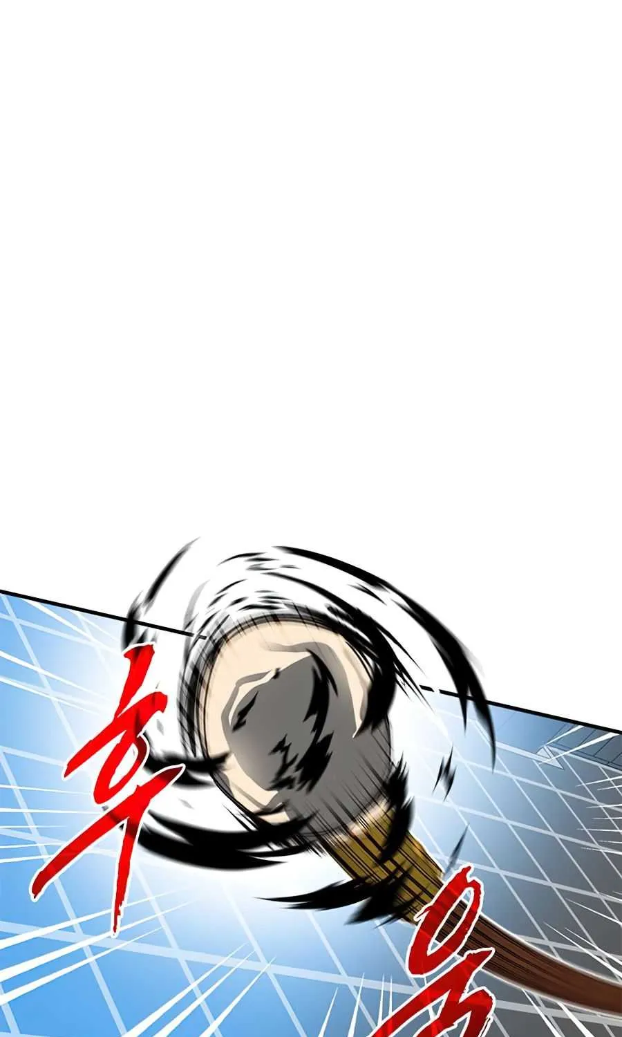 SSS-Class Gacha Hunter Chapter 20 page 23 - 