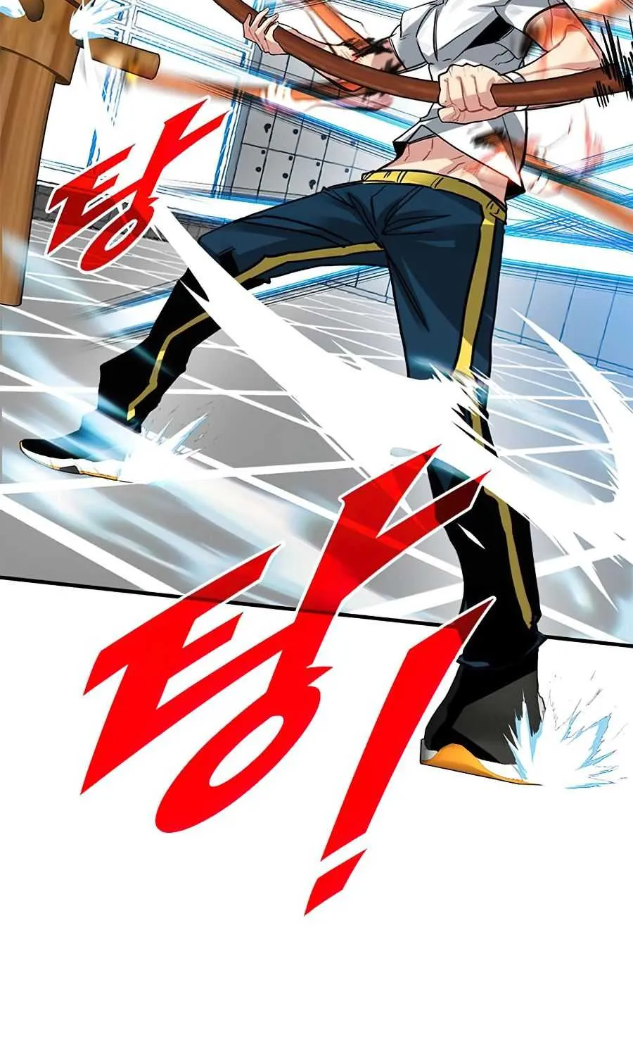 SSS-Class Gacha Hunter Chapter 20 page 25 - 