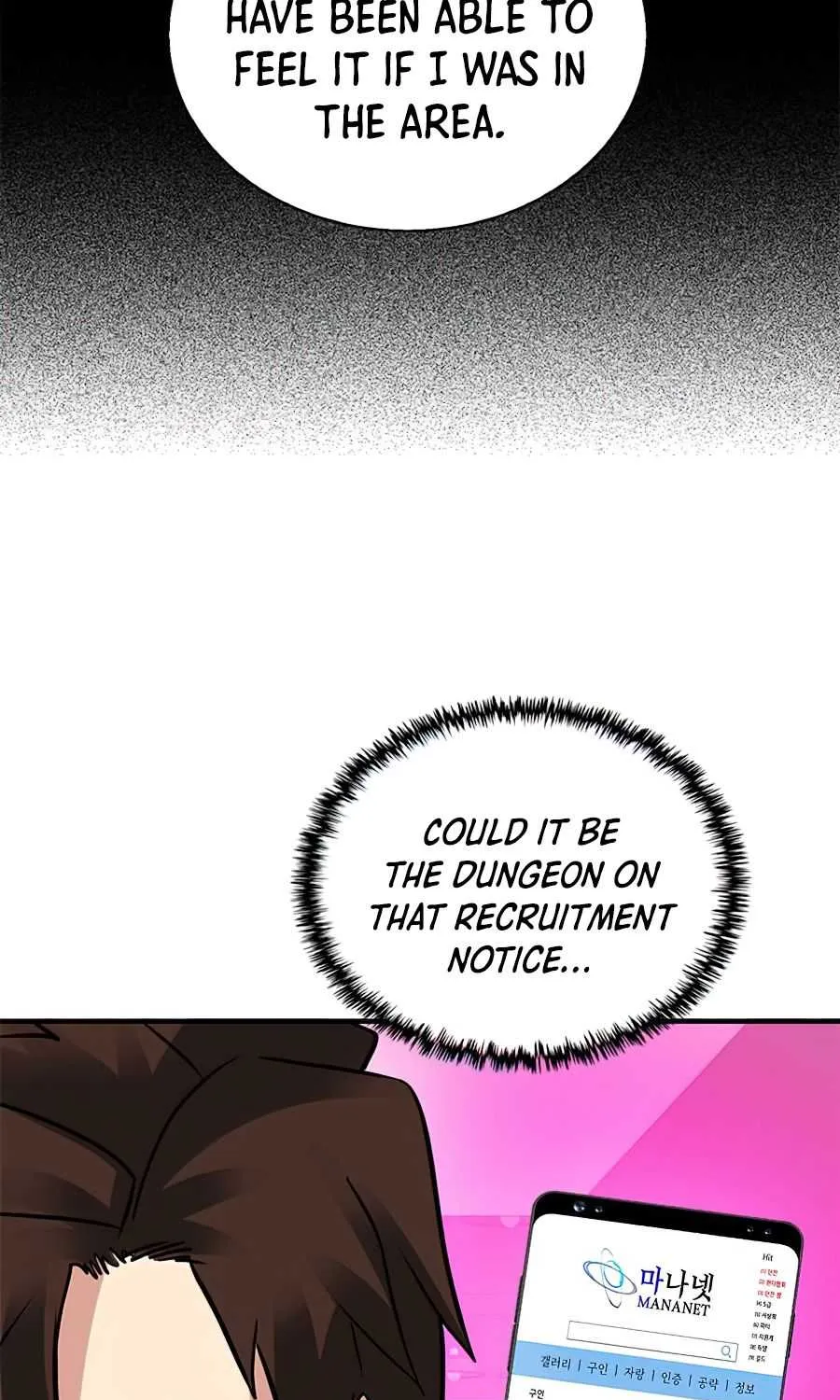 SSS-Class Gacha Hunter Chapter 20 page 37 - 
