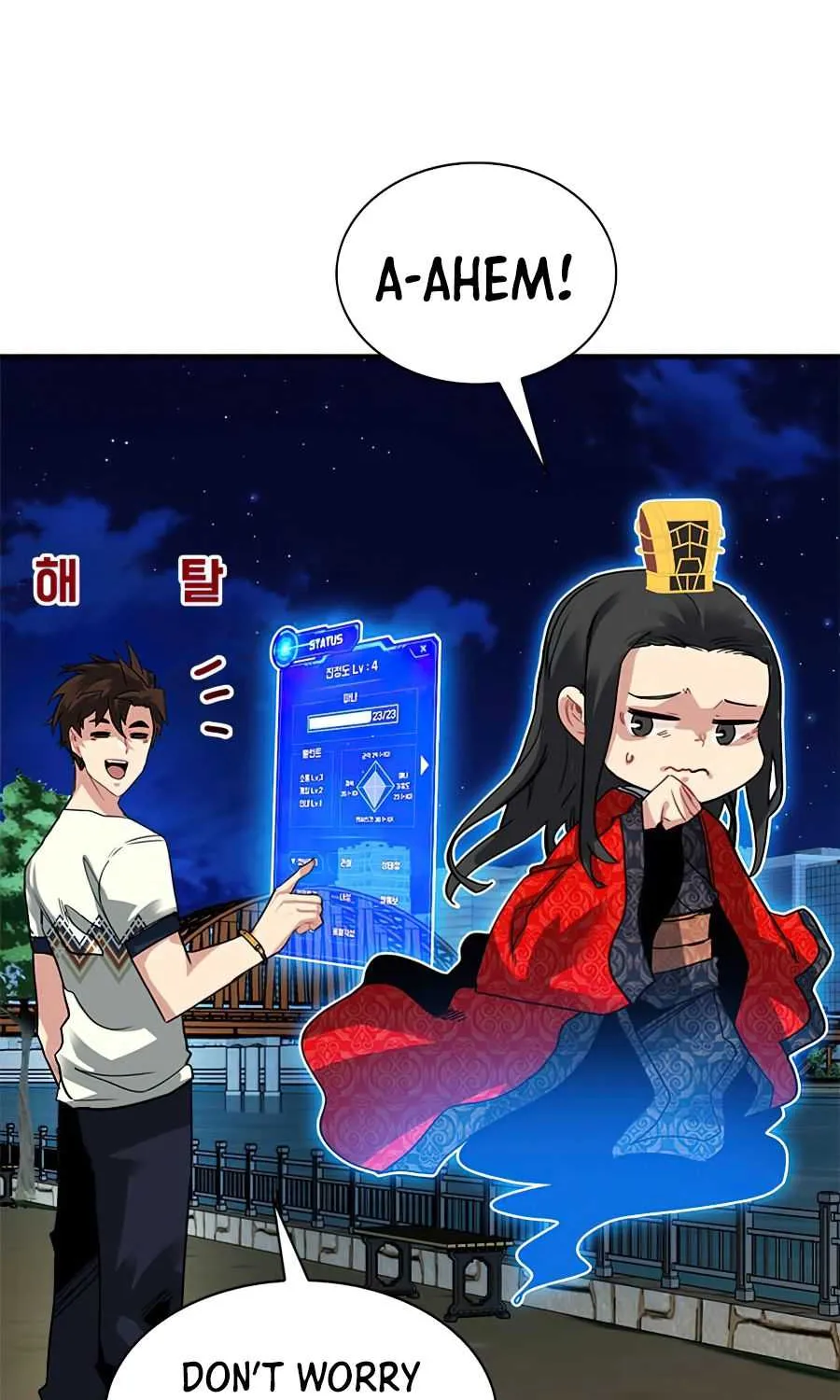 SSS-Class Gacha Hunter Chapter 20 page 48 - 