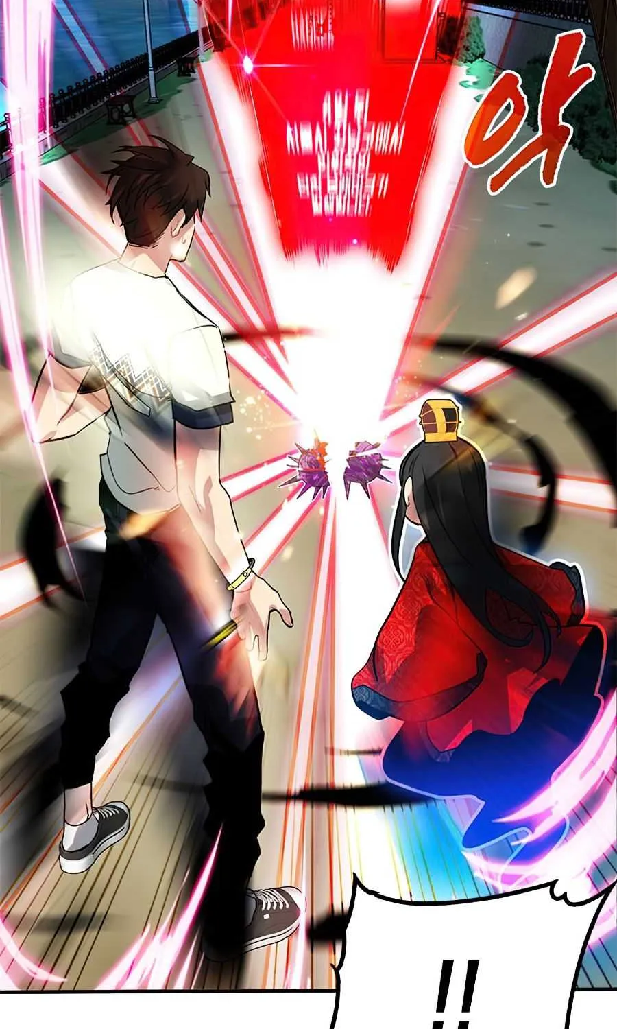SSS-Class Gacha Hunter Chapter 20 page 60 - 