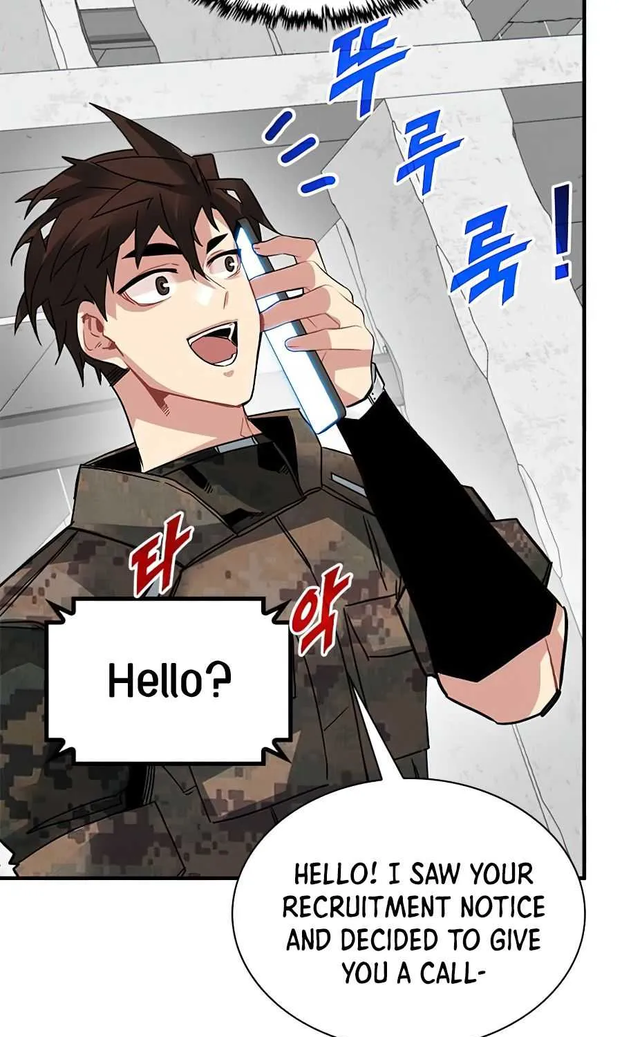SSS-Class Gacha Hunter Chapter 20 page 7 - 